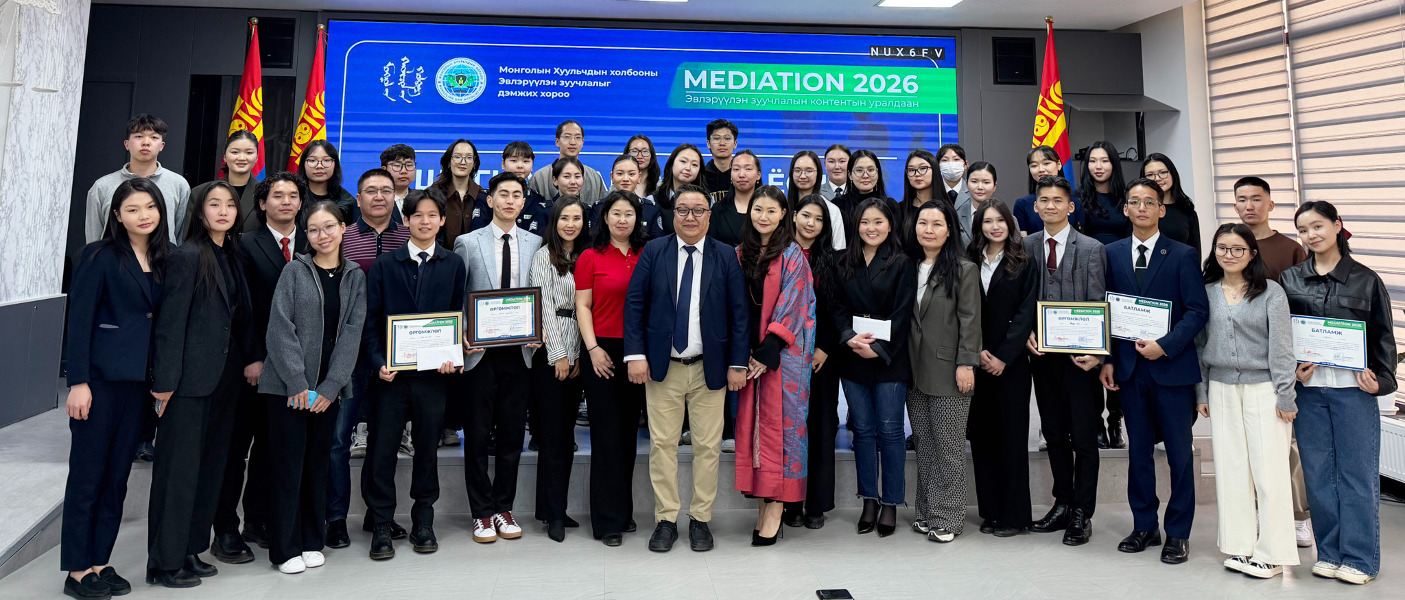 ЭВЛЭРҮҮЛЭН ЗУУЧЛАЛЫН ВИДЕО КОНТЕНТЫН УРАЛДААНЫ ШИЛДГҮҮД ТОДОРЛОО